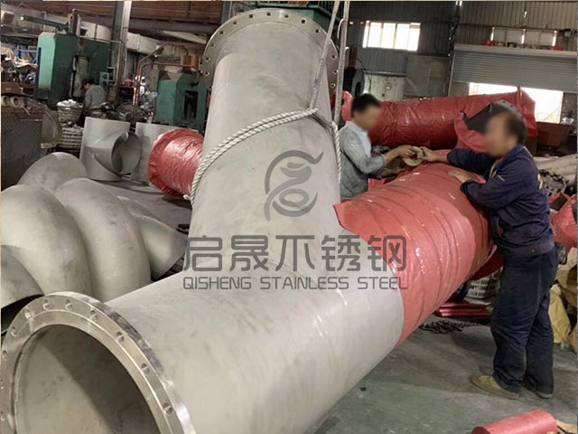 不銹鋼管件