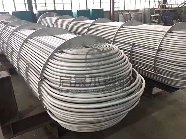 不銹鋼換熱管