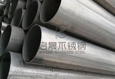 不銹鋼等級(jí)怎么分？